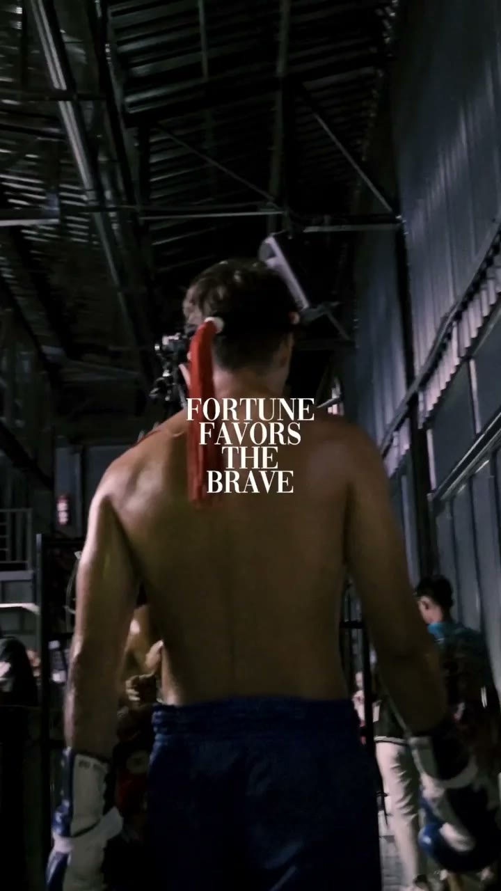 Fortune Favors the Brave